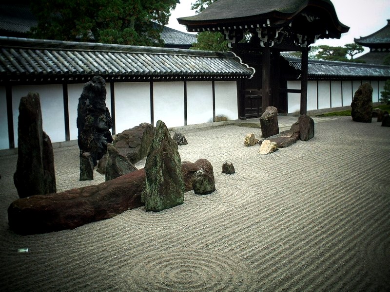 東福寺　本坊庭園